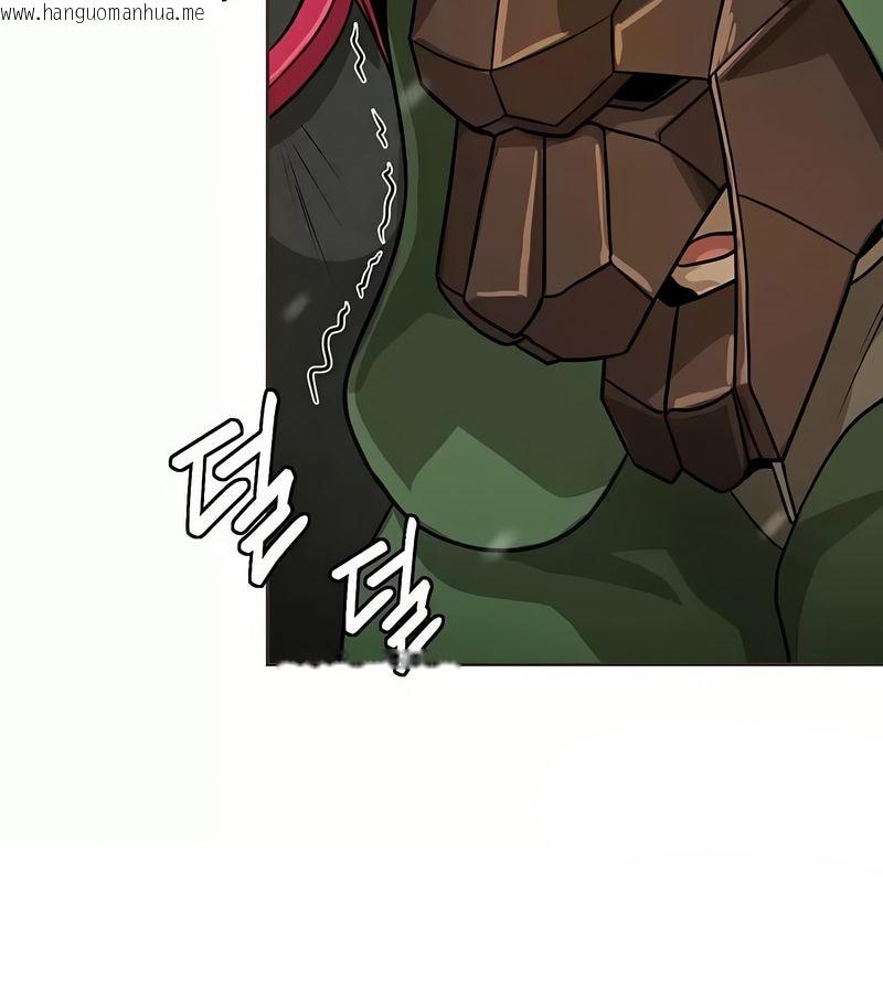 韩国漫画在结局前被魔王收买了韩漫_在结局前被魔王收买了-第15话在线免费阅读-韩国漫画-第51张图片