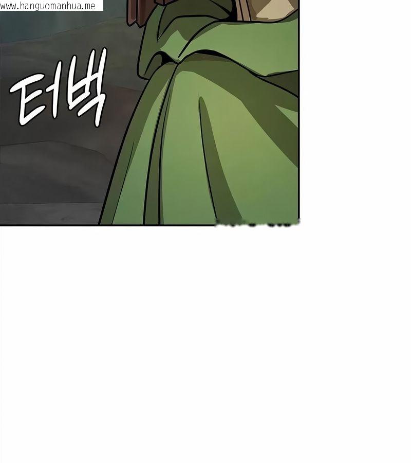 韩国漫画在结局前被魔王收买了韩漫_在结局前被魔王收买了-第34话在线免费阅读-韩国漫画-第19张图片