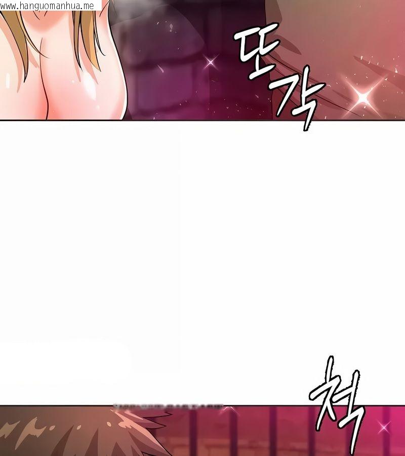 韩国漫画在结局前被魔王收买了韩漫_在结局前被魔王收买了-第10话在线免费阅读-韩国漫画-第87张图片