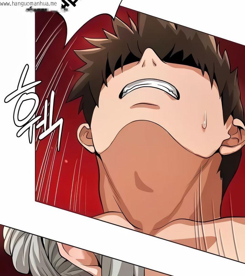 韩国漫画在结局前被魔王收买了韩漫_在结局前被魔王收买了-第14话在线免费阅读-韩国漫画-第36张图片