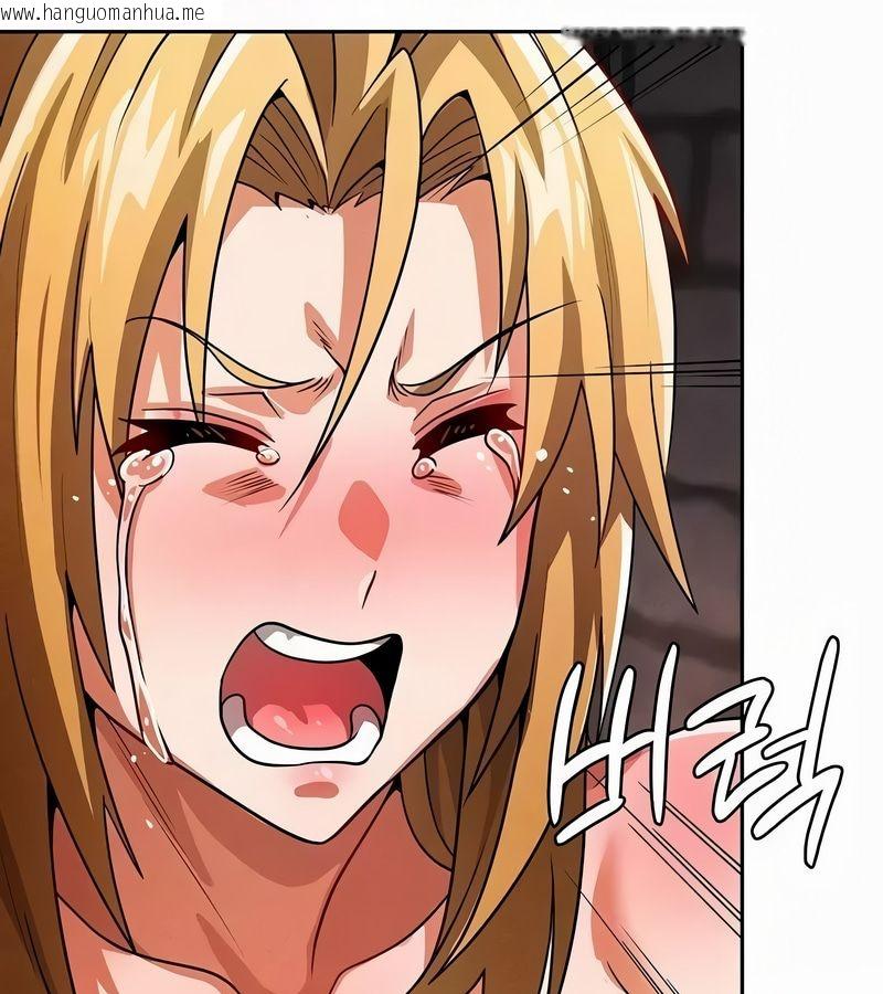 韩国漫画在结局前被魔王收买了韩漫_在结局前被魔王收买了-第51话在线免费阅读-韩国漫画-第41张图片