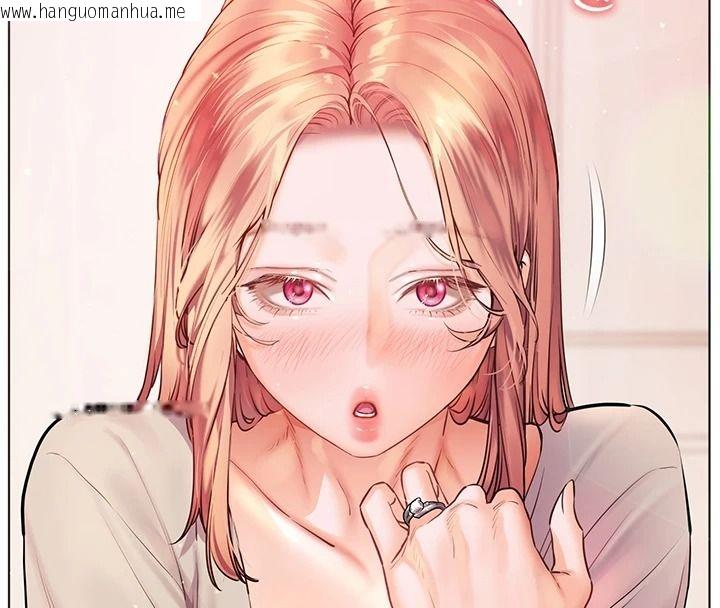 韩国漫画老师的亲密指导韩漫_老师的亲密指导-第119话-致命围裙诱惑在线免费阅读-韩国漫画-第16张图片