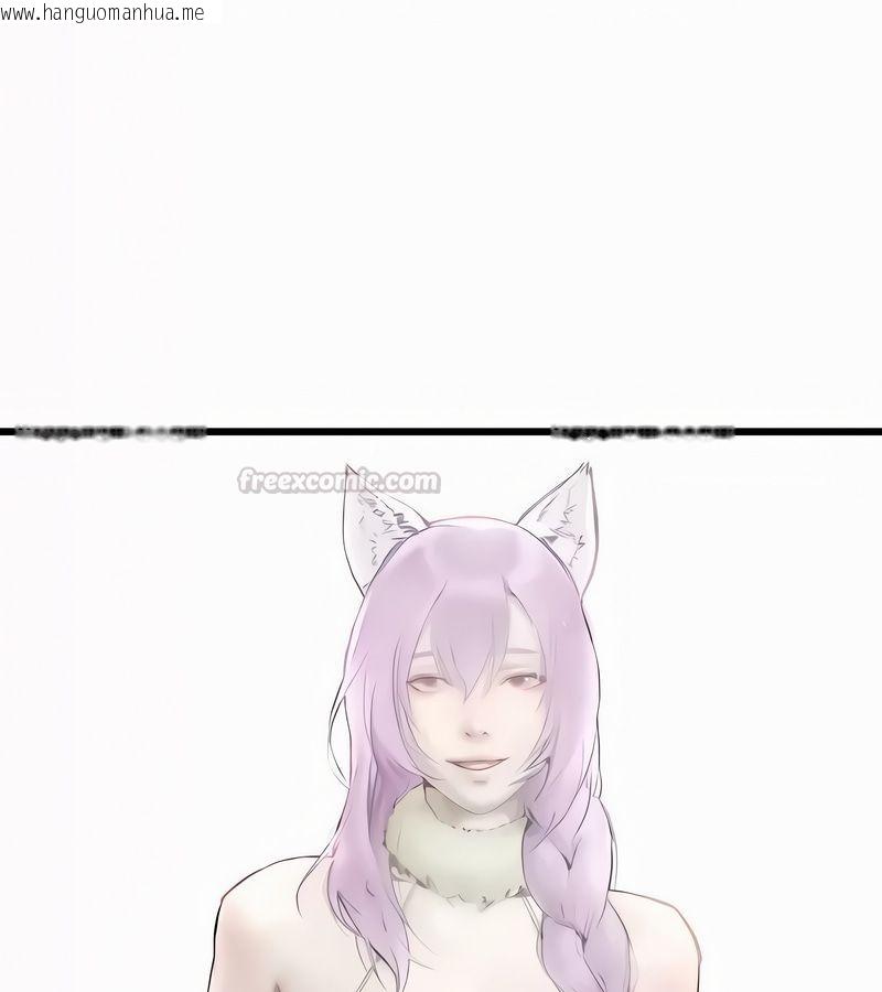 韩国漫画在结局前被魔王收买了韩漫_在结局前被魔王收买了-第54话在线免费阅读-韩国漫画-第180张图片