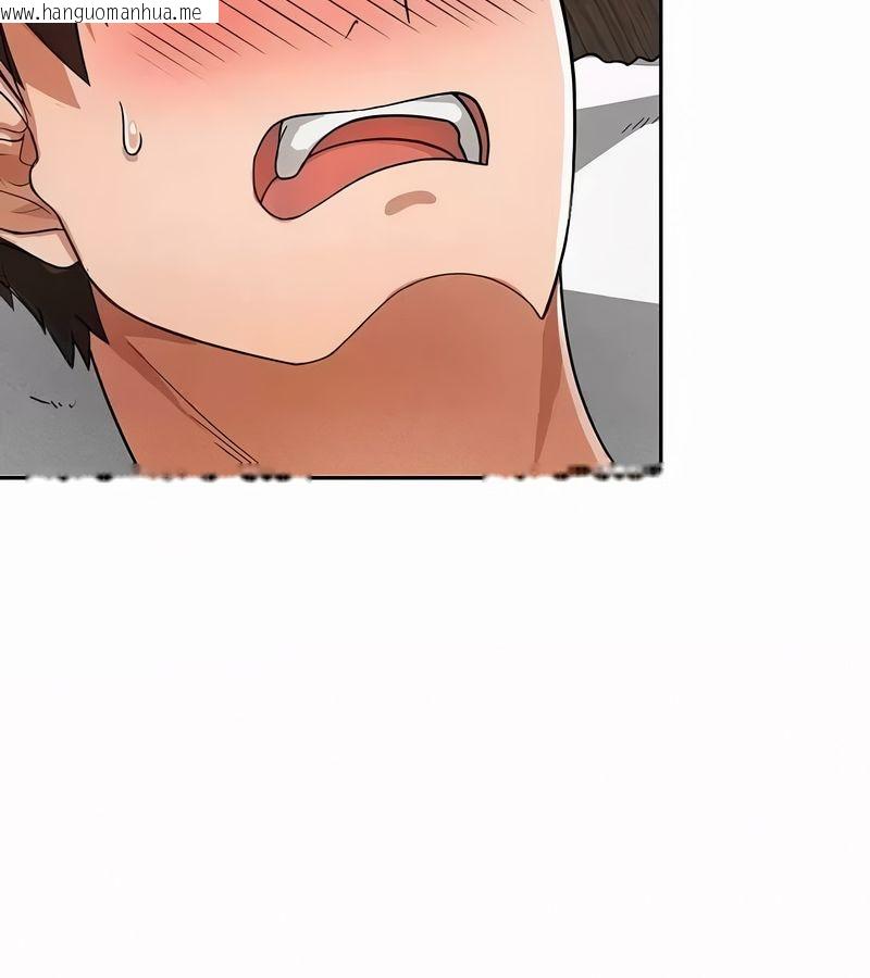 韩国漫画在结局前被魔王收买了韩漫_在结局前被魔王收买了-第44话在线免费阅读-韩国漫画-第70张图片
