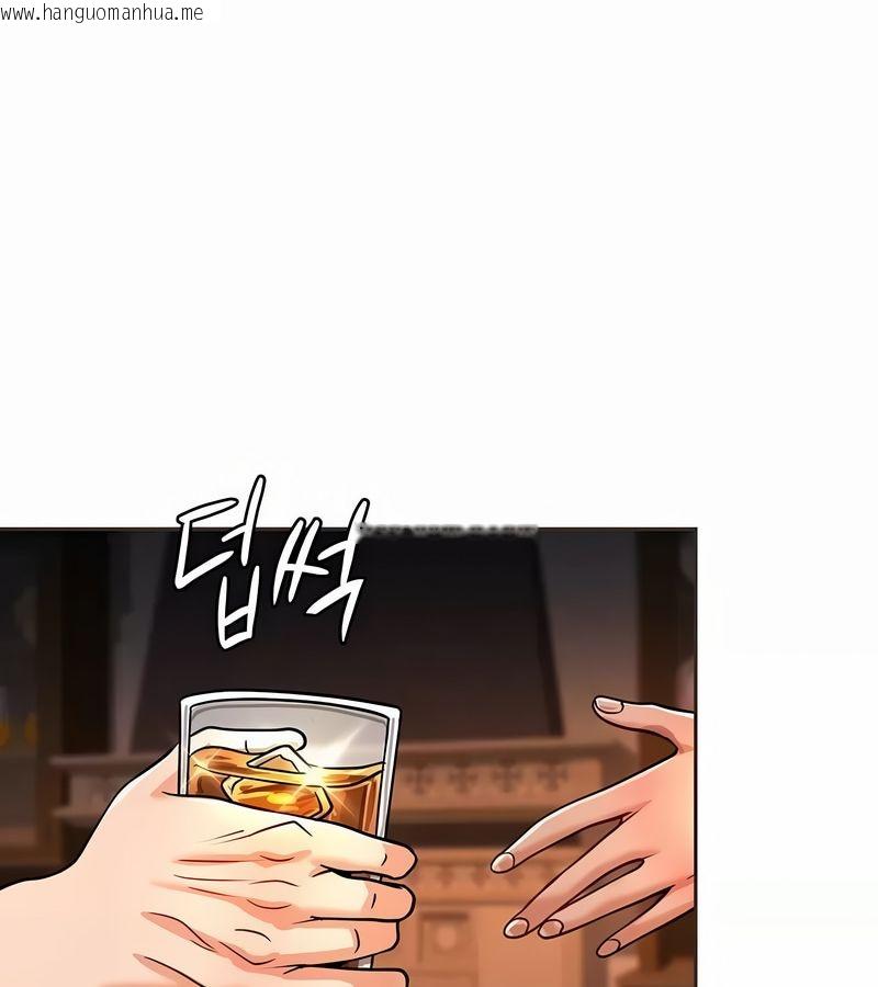 韩国漫画在结局前被魔王收买了韩漫_在结局前被魔王收买了-第24话在线免费阅读-韩国漫画-第54张图片
