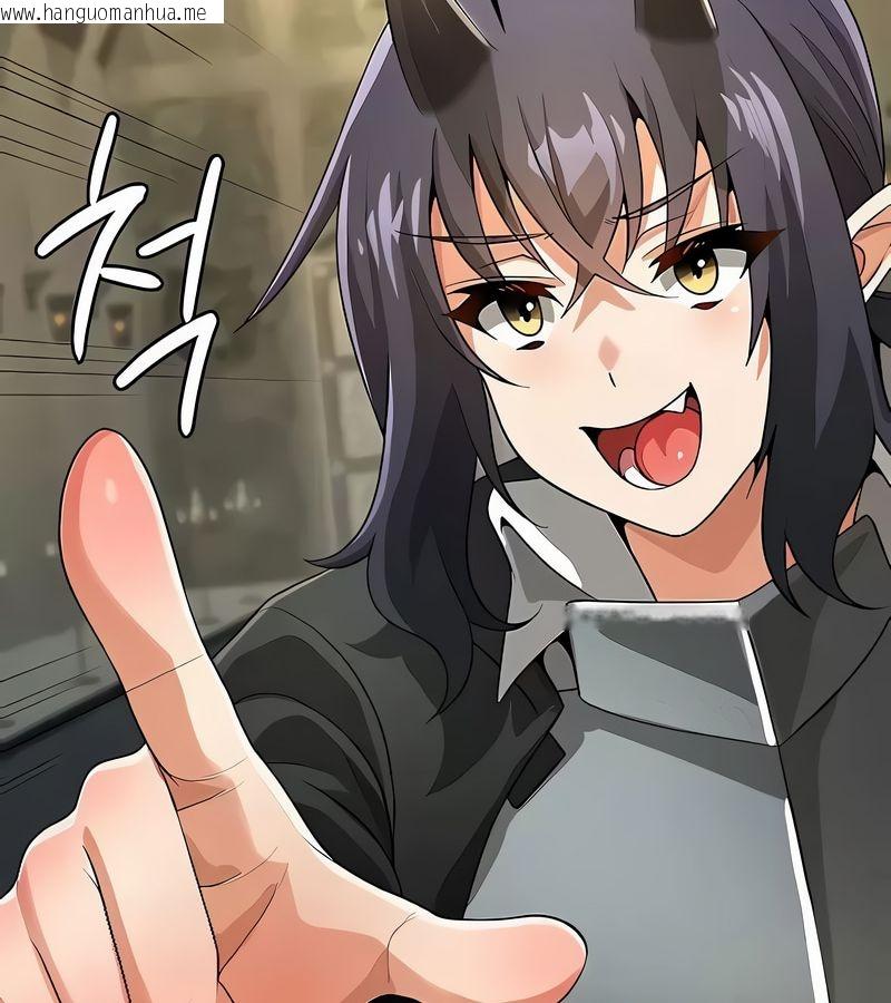 韩国漫画在结局前被魔王收买了韩漫_在结局前被魔王收买了-第38话在线免费阅读-韩国漫画-第8张图片
