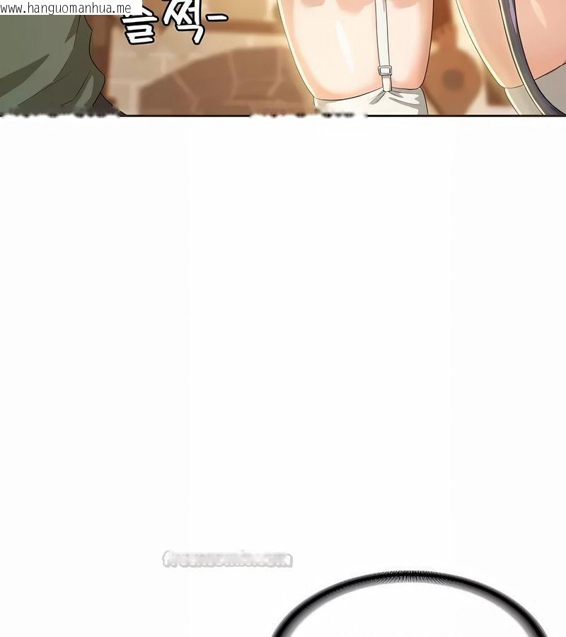 韩国漫画在结局前被魔王收买了韩漫_在结局前被魔王收买了-第5话在线免费阅读-韩国漫画-第75张图片