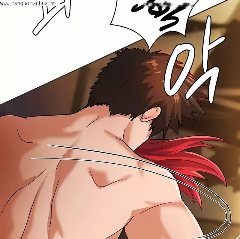 韩国漫画在结局前被魔王收买了韩漫_在结局前被魔王收买了-第19话在线免费阅读-韩国漫画-第104张图片