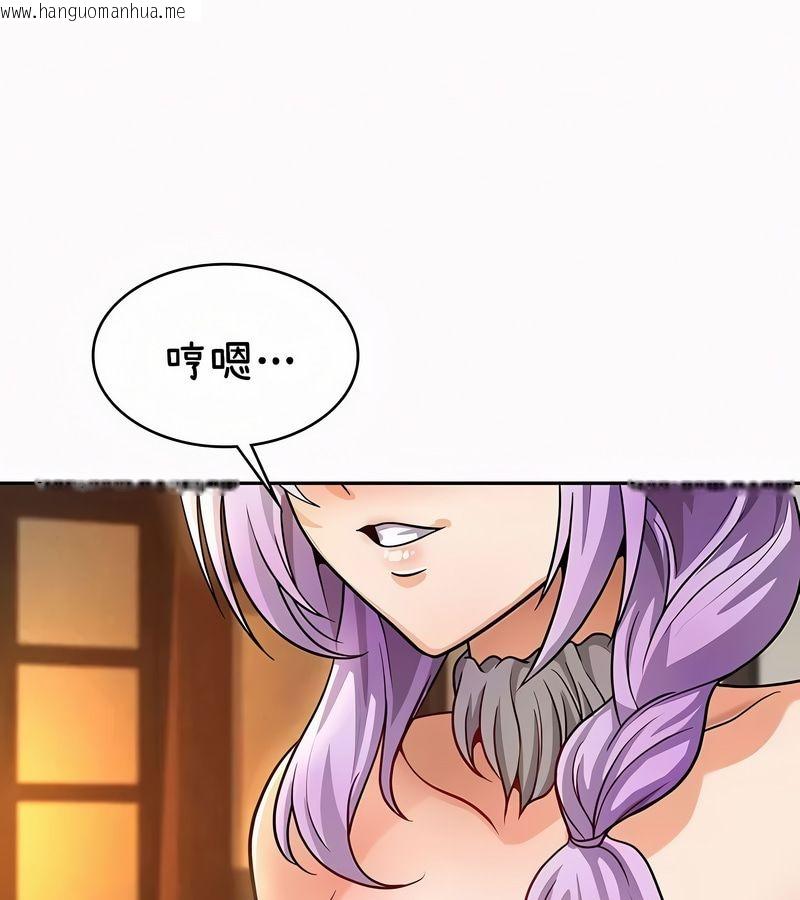 韩国漫画在结局前被魔王收买了韩漫_在结局前被魔王收买了-第35话在线免费阅读-韩国漫画-第81张图片