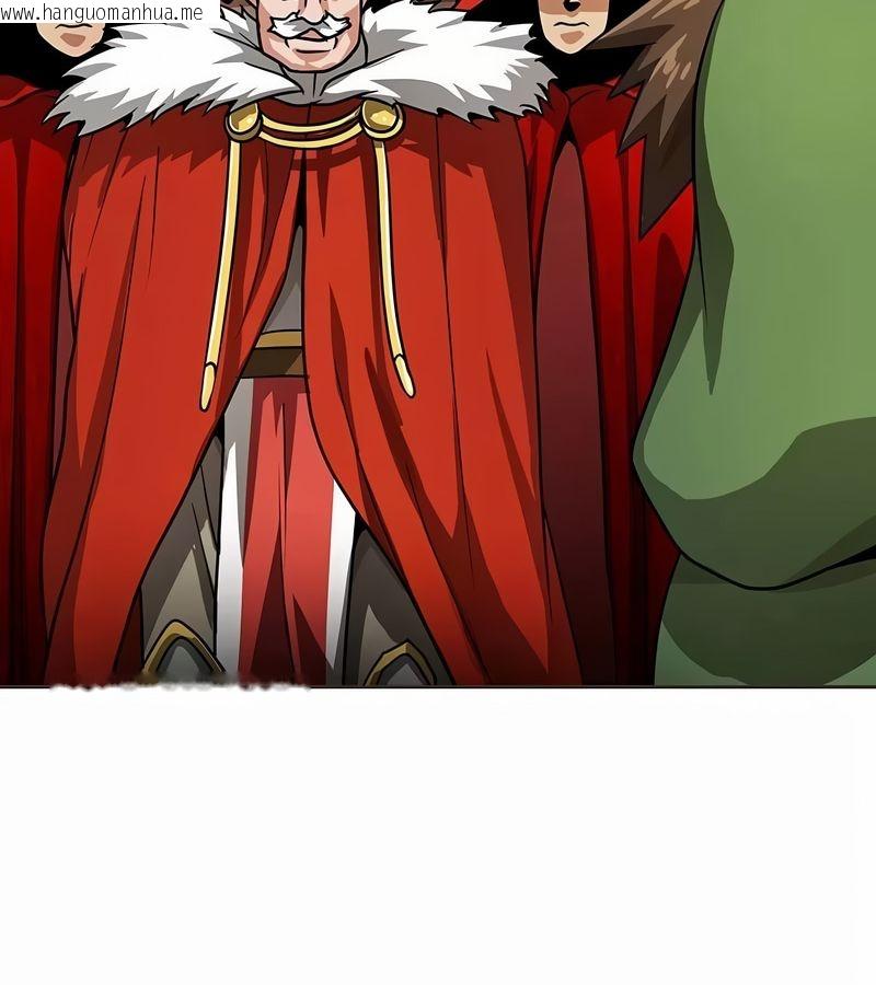韩国漫画在结局前被魔王收买了韩漫_在结局前被魔王收买了-第25话在线免费阅读-韩国漫画-第122张图片