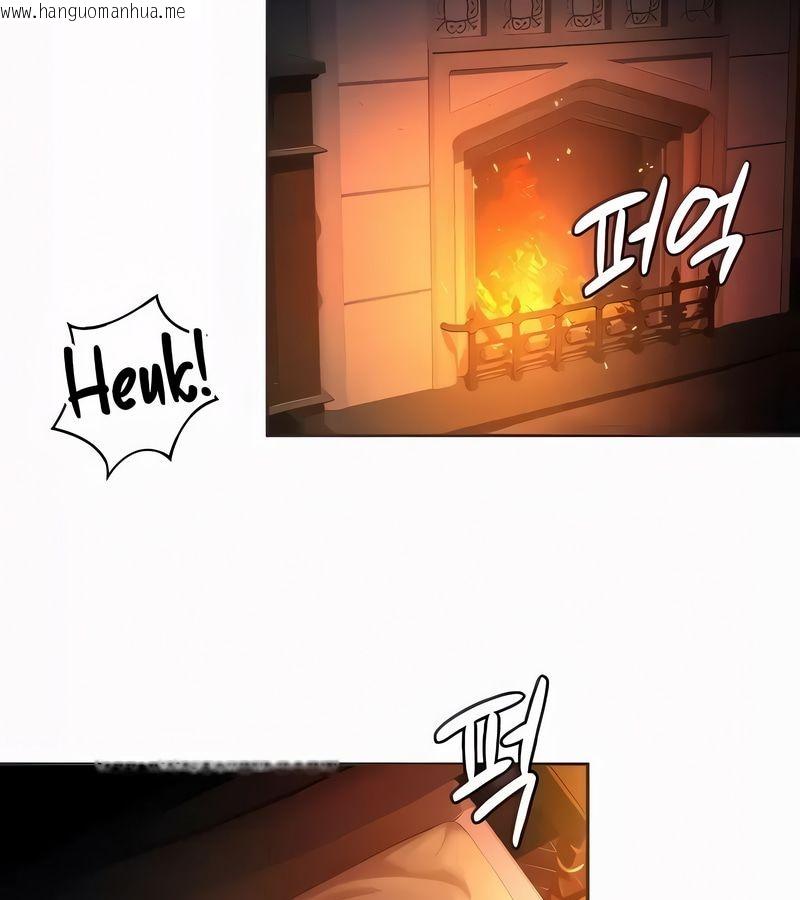 韩国漫画在结局前被魔王收买了韩漫_在结局前被魔王收买了-第21话在线免费阅读-韩国漫画-第11张图片