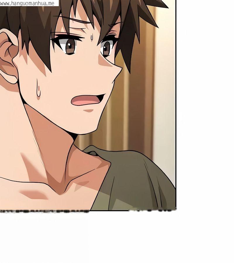 韩国漫画在结局前被魔王收买了韩漫_在结局前被魔王收买了-第38话在线免费阅读-韩国漫画-第103张图片