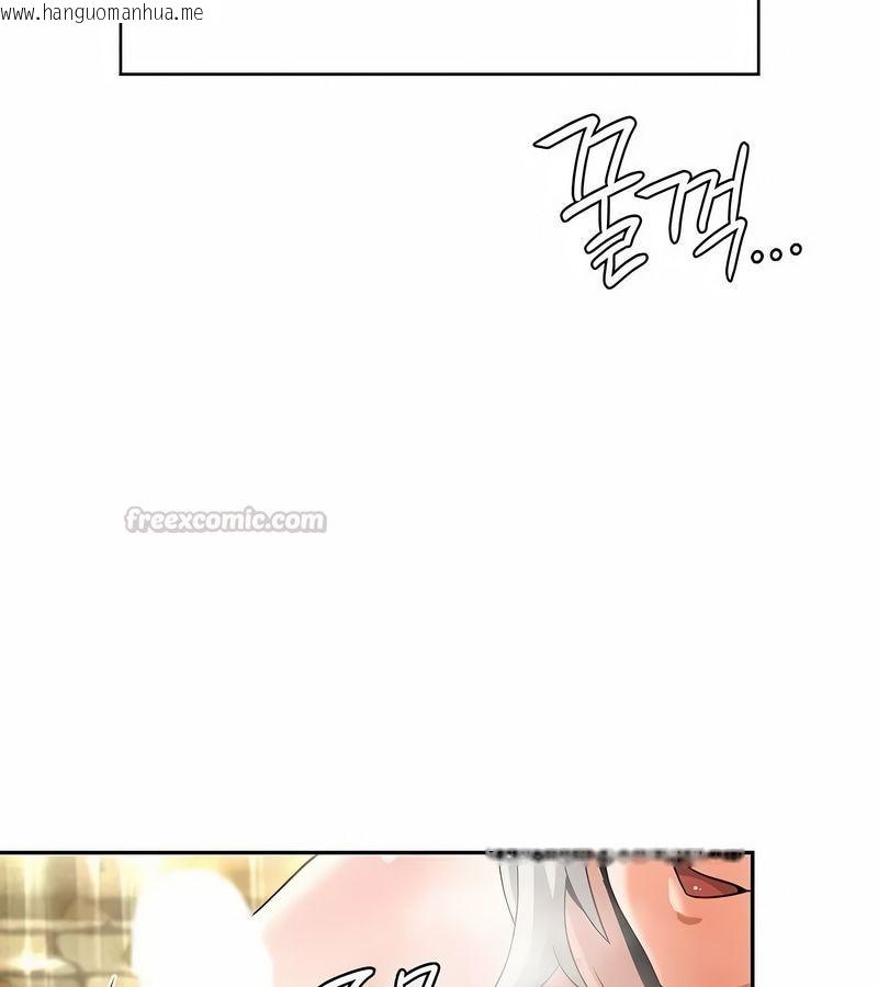 韩国漫画在结局前被魔王收买了韩漫_在结局前被魔王收买了-第28话在线免费阅读-韩国漫画-第105张图片
