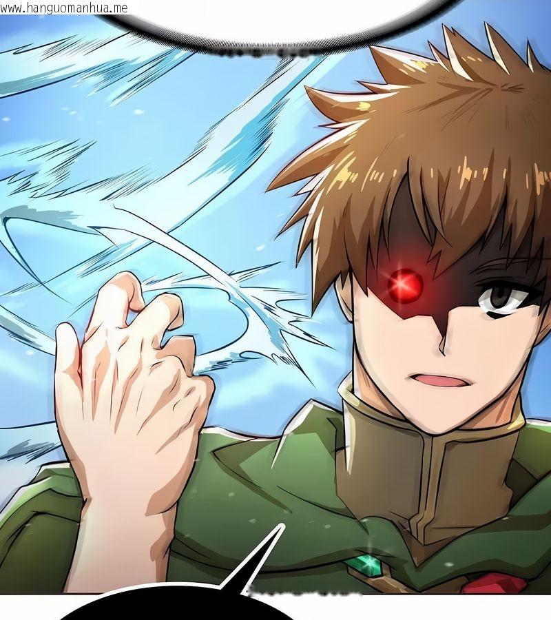 韩国漫画在结局前被魔王收买了韩漫_在结局前被魔王收买了-第2话在线免费阅读-韩国漫画-第160张图片