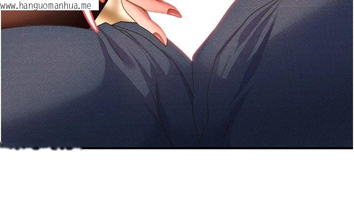 韩国漫画太妹硬闯成人界韩漫_太妹硬闯成人界-第52话-可以把姐姐操到坏掉吗?在线免费阅读-韩国漫画-第43张图片