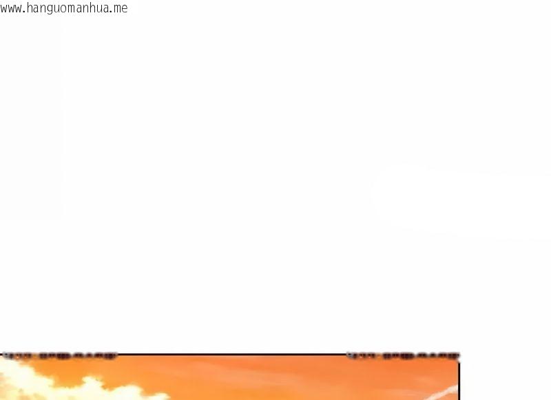韩国漫画在结局前被魔王收买了韩漫_在结局前被魔王收买了-第14话在线免费阅读-韩国漫画-第112张图片