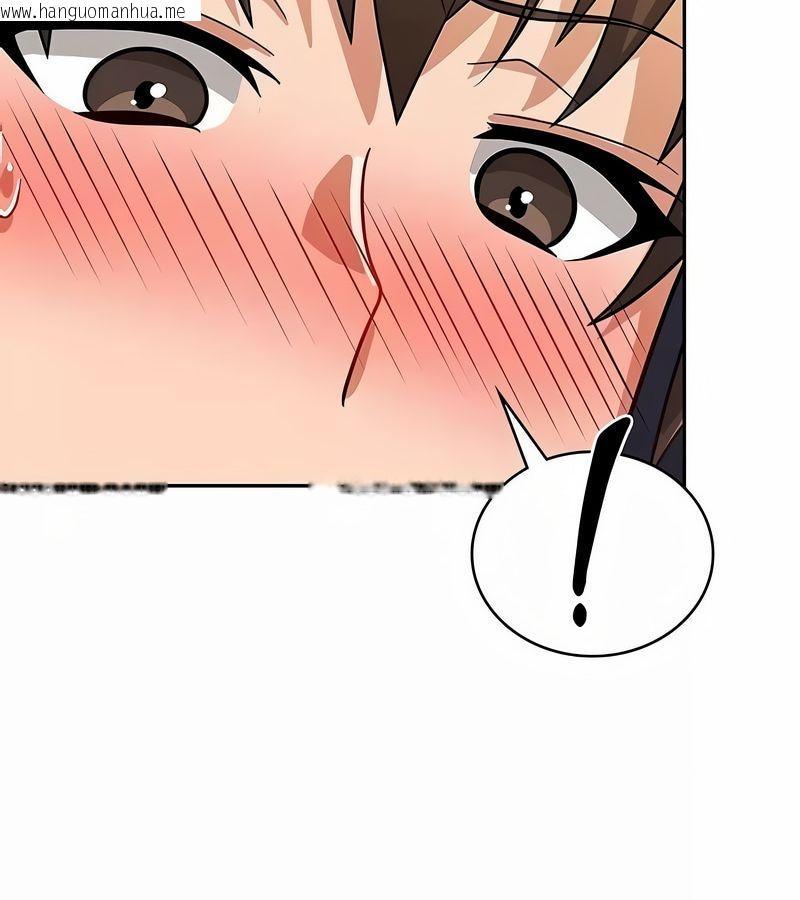 韩国漫画在结局前被魔王收买了韩漫_在结局前被魔王收买了-第31话在线免费阅读-韩国漫画-第24张图片