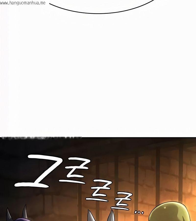 韩国漫画在结局前被魔王收买了韩漫_在结局前被魔王收买了-第51话在线免费阅读-韩国漫画-第153张图片