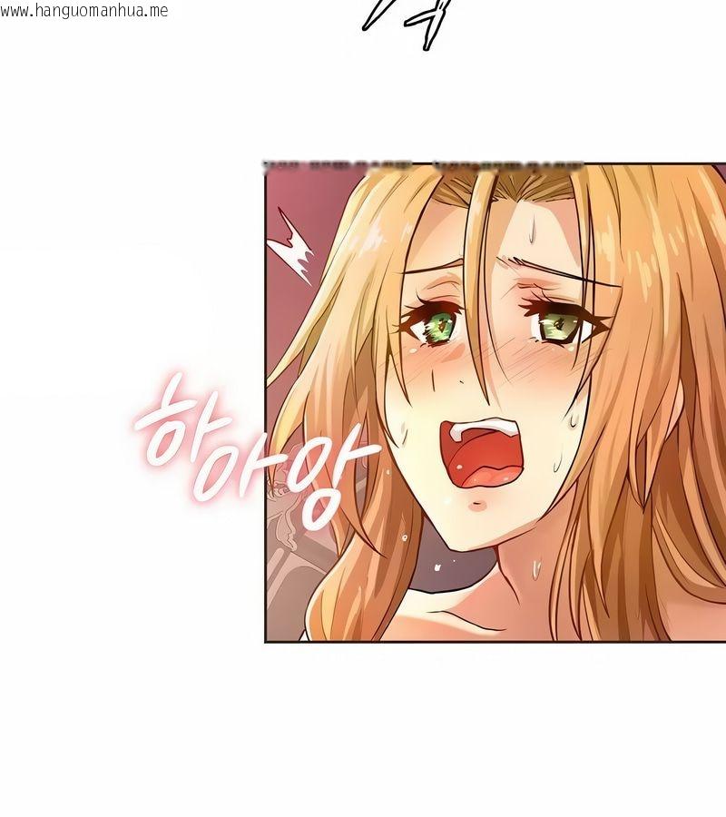 韩国漫画在结局前被魔王收买了韩漫_在结局前被魔王收买了-第1话在线免费阅读-韩国漫画-第81张图片
