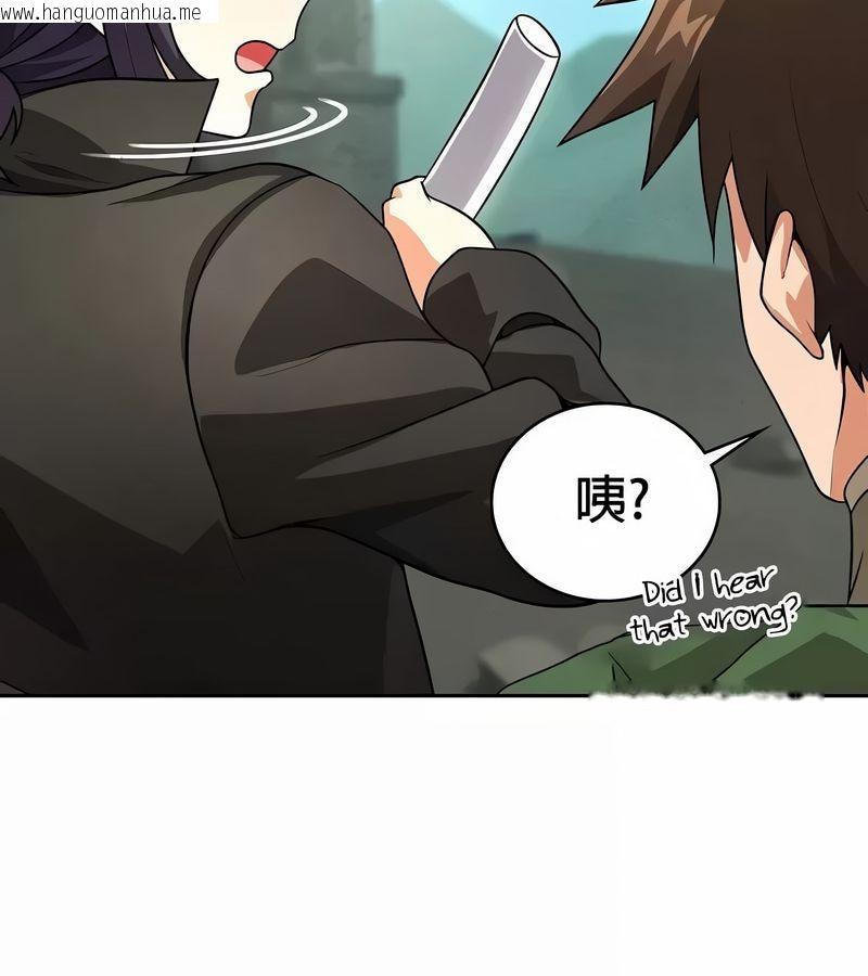 韩国漫画在结局前被魔王收买了韩漫_在结局前被魔王收买了-第48话在线免费阅读-韩国漫画-第84张图片