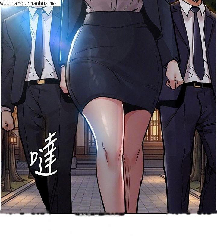 韩国漫画衣锦还乡韩漫_衣锦还乡-第65话-年轻嫩穴就是美味在线免费阅读-韩国漫画-第19张图片