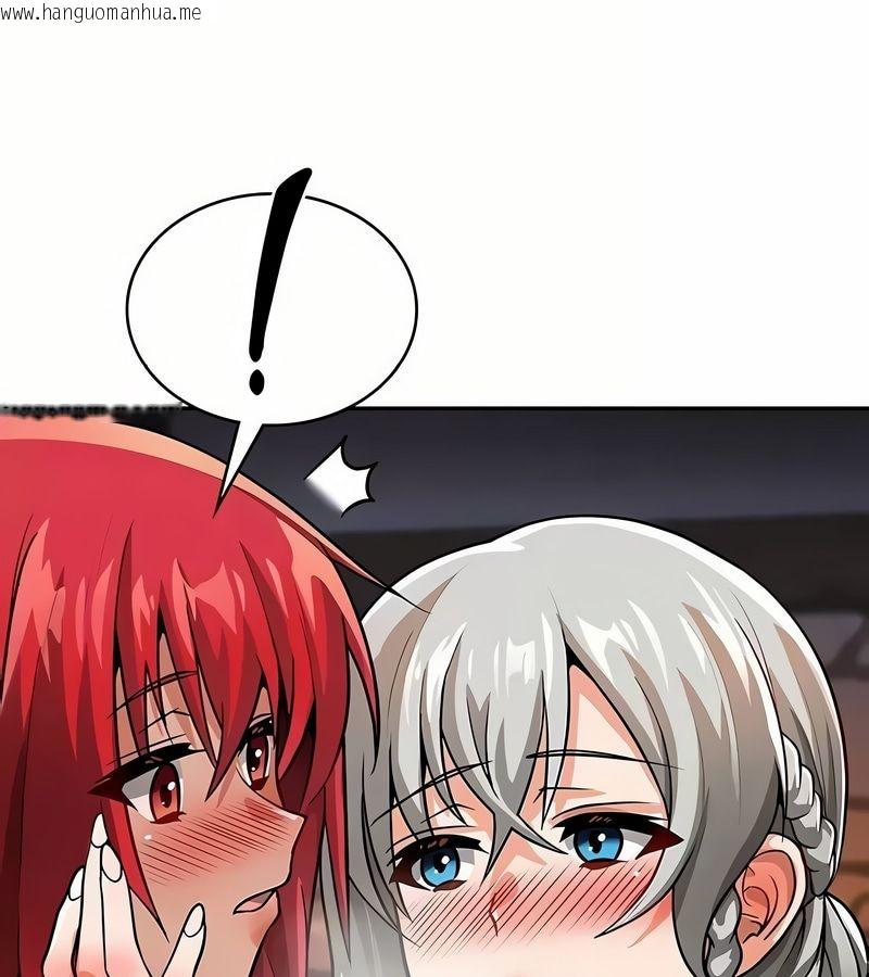 韩国漫画在结局前被魔王收买了韩漫_在结局前被魔王收买了-第31话在线免费阅读-韩国漫画-第21张图片