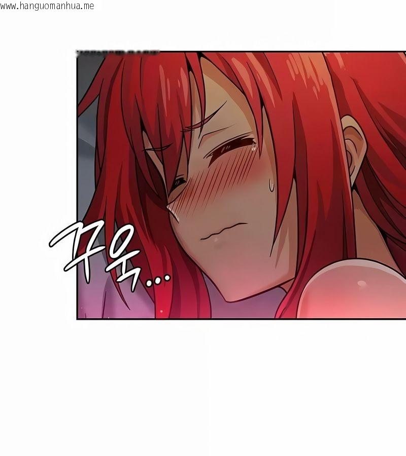 韩国漫画在结局前被魔王收买了韩漫_在结局前被魔王收买了-第28话在线免费阅读-韩国漫画-第92张图片