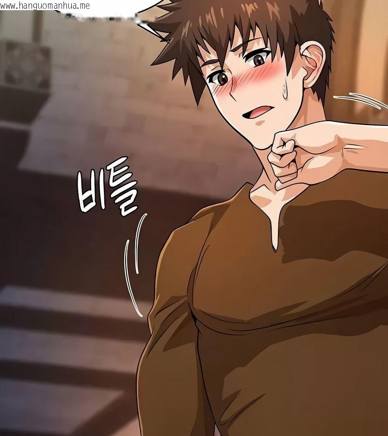 韩国漫画在结局前被魔王收买了韩漫_在结局前被魔王收买了-第18话在线免费阅读-韩国漫画-第94张图片