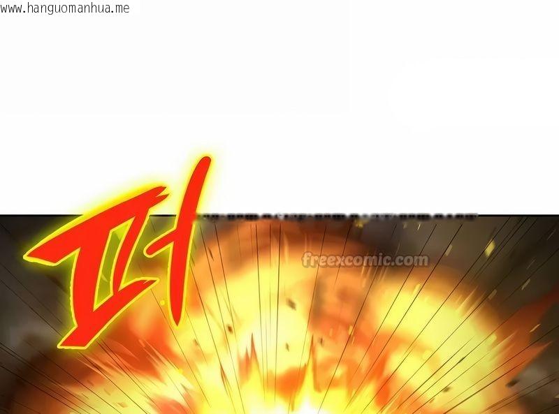 韩国漫画在结局前被魔王收买了韩漫_在结局前被魔王收买了-第27话在线免费阅读-韩国漫画-第75张图片