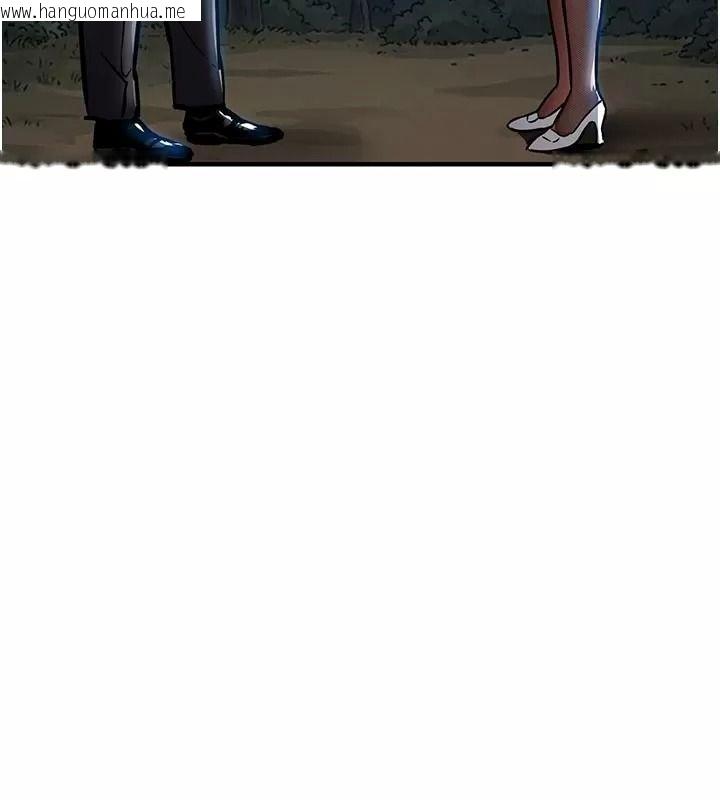 韩国漫画衣锦还乡韩漫_衣锦还乡-第66话-被国家级别的肉棒凌辱在线免费阅读-韩国漫画-第162张图片