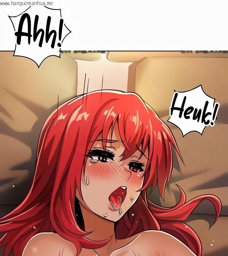 韩国漫画在结局前被魔王收买了韩漫_在结局前被魔王收买了-第21话在线免费阅读-韩国漫画-第5张图片