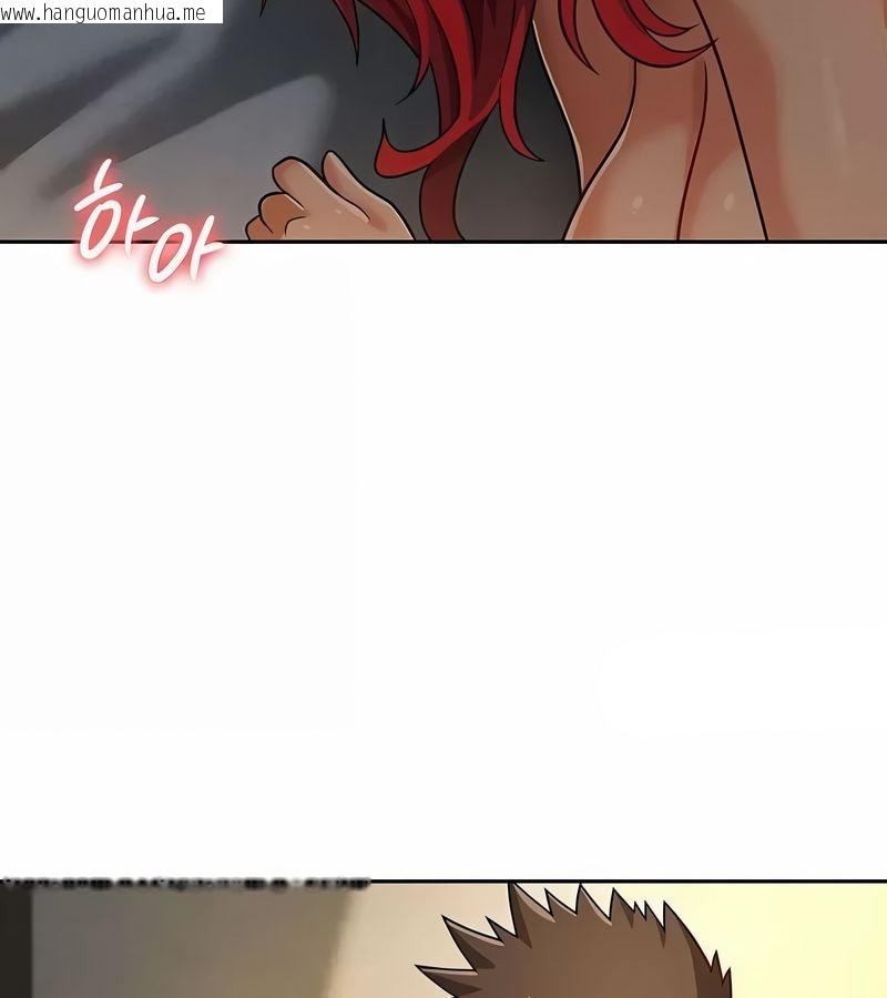韩国漫画在结局前被魔王收买了韩漫_在结局前被魔王收买了-第28话在线免费阅读-韩国漫画-第73张图片