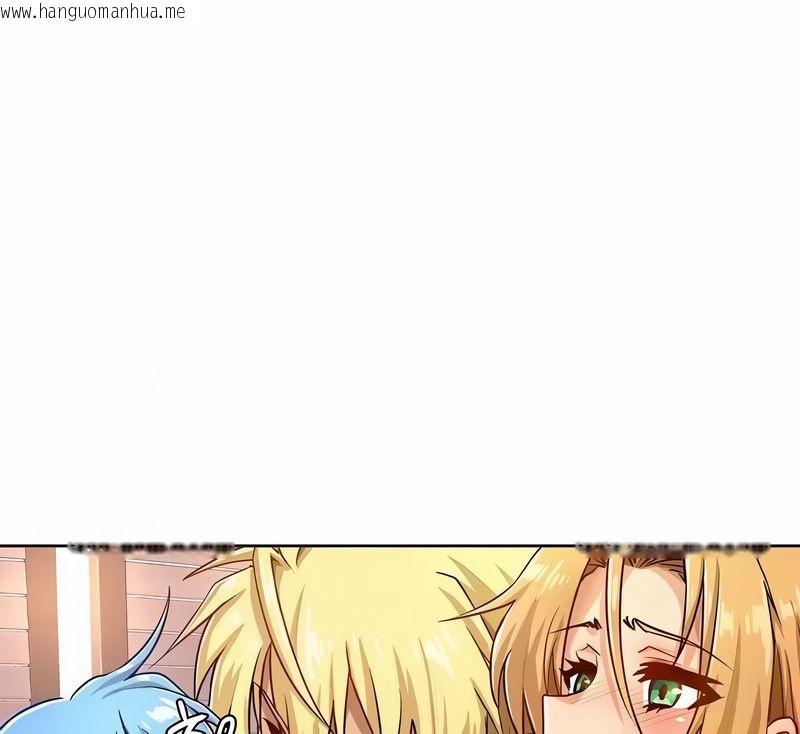 韩国漫画在结局前被魔王收买了韩漫_在结局前被魔王收买了-第1话在线免费阅读-韩国漫画-第78张图片