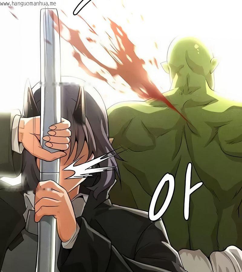 韩国漫画在结局前被魔王收买了韩漫_在结局前被魔王收买了-第46话在线免费阅读-韩国漫画-第38张图片
