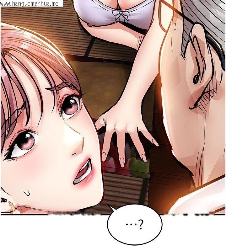 韩国漫画衣锦还乡韩漫_衣锦还乡-第65话-年轻嫩穴就是美味在线免费阅读-韩国漫画-第154张图片