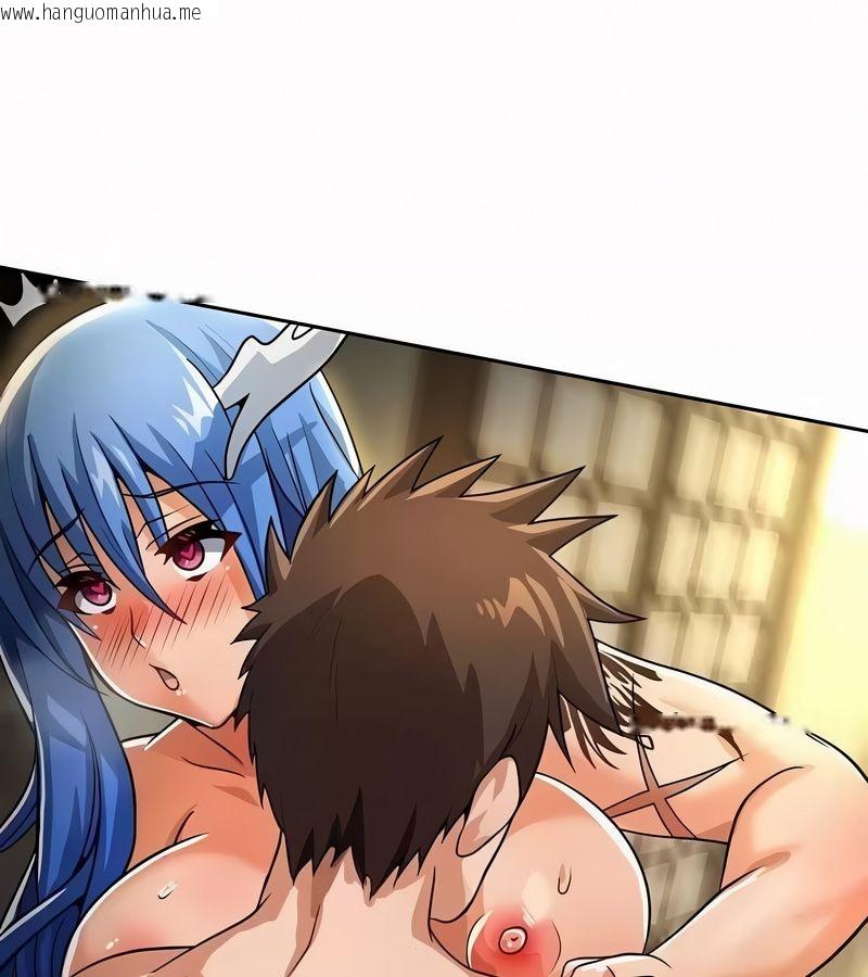 韩国漫画在结局前被魔王收买了韩漫_在结局前被魔王收买了-第45话在线免费阅读-韩国漫画-第63张图片