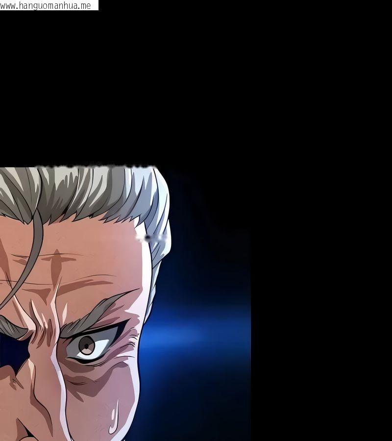韩国漫画在结局前被魔王收买了韩漫_在结局前被魔王收买了-第17话在线免费阅读-韩国漫画-第38张图片
