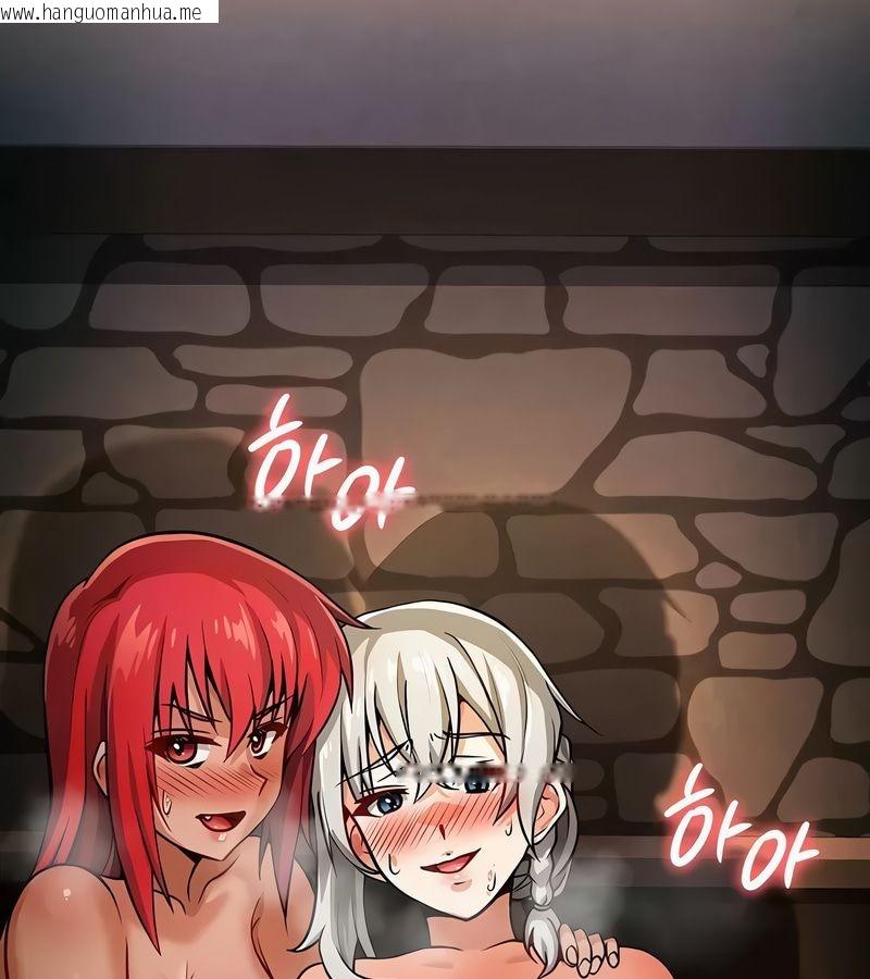 韩国漫画在结局前被魔王收买了韩漫_在结局前被魔王收买了-第31话在线免费阅读-韩国漫画-第5张图片