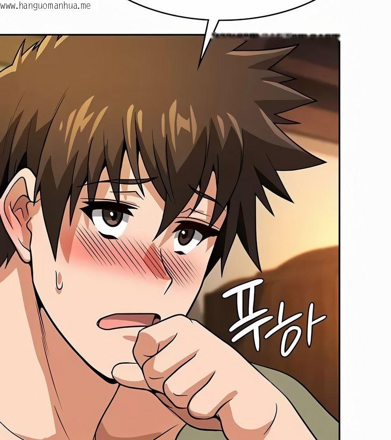 韩国漫画在结局前被魔王收买了韩漫_在结局前被魔王收买了-第35话在线免费阅读-韩国漫画-第77张图片
