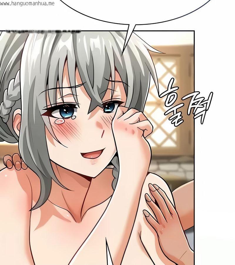 韩国漫画在结局前被魔王收买了韩漫_在结局前被魔王收买了-第29话在线免费阅读-韩国漫画-第51张图片