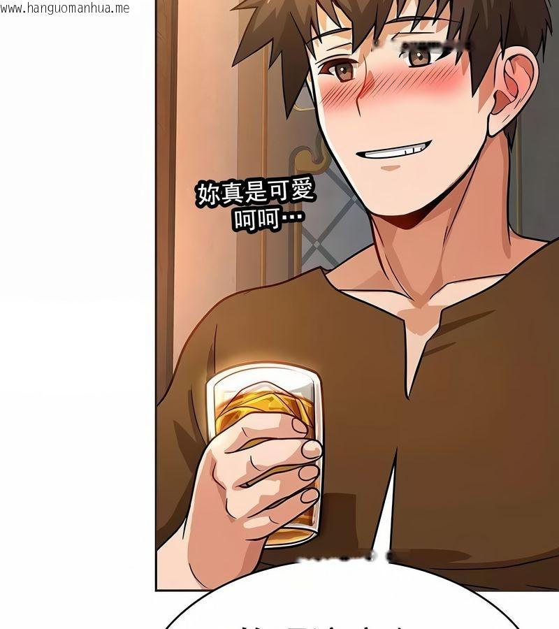 韩国漫画在结局前被魔王收买了韩漫_在结局前被魔王收买了-第18话在线免费阅读-韩国漫画-第82张图片