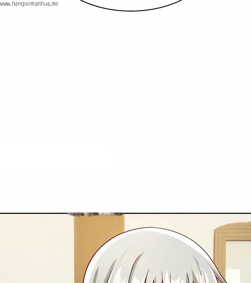 韩国漫画在结局前被魔王收买了韩漫_在结局前被魔王收买了-第38话在线免费阅读-韩国漫画-第54张图片