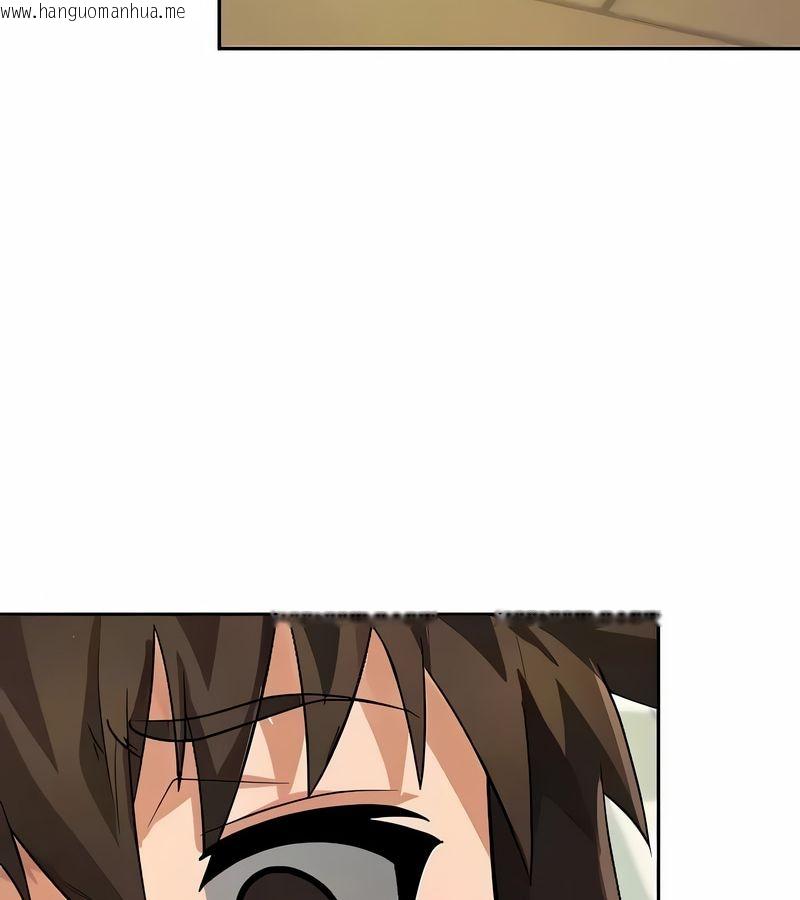 韩国漫画在结局前被魔王收买了韩漫_在结局前被魔王收买了-第38话在线免费阅读-韩国漫画-第145张图片