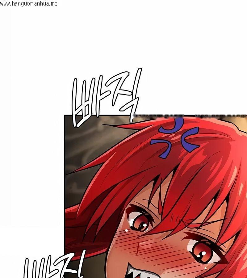 韩国漫画在结局前被魔王收买了韩漫_在结局前被魔王收买了-第29话在线免费阅读-韩国漫画-第133张图片
