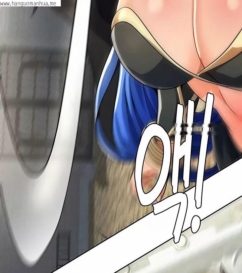 韩国漫画在结局前被魔王收买了韩漫_在结局前被魔王收买了-第47话在线免费阅读-韩国漫画-第28张图片
