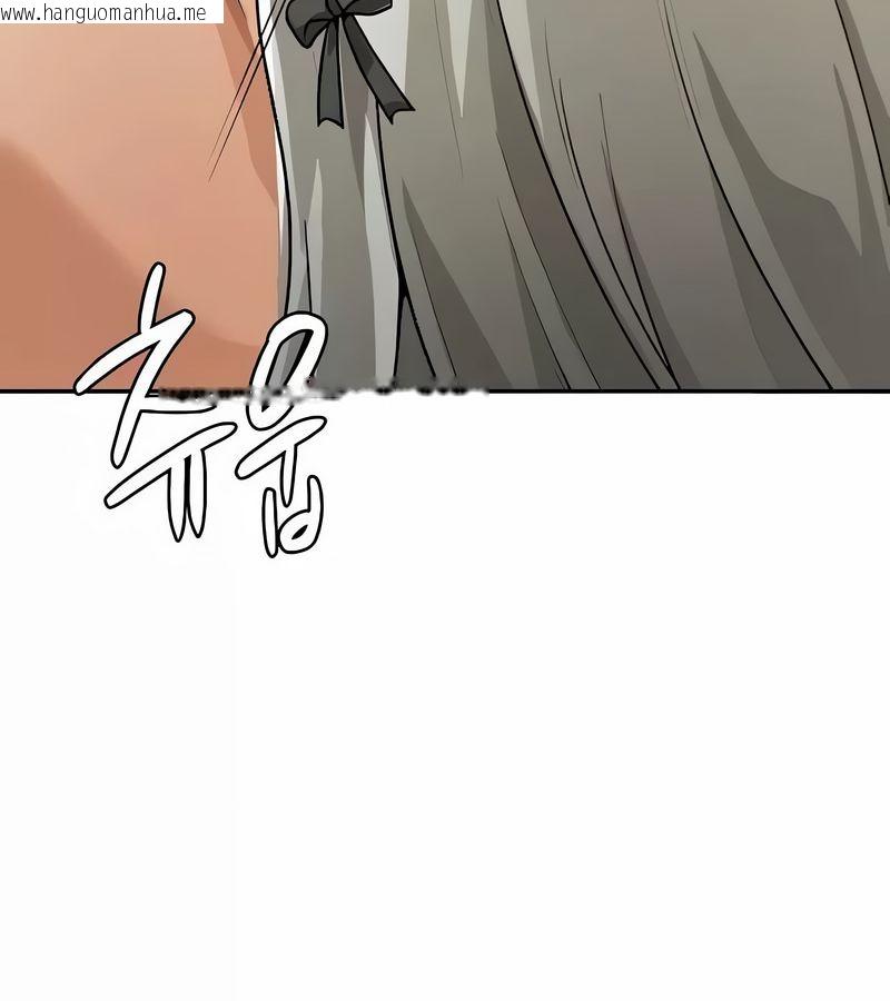 韩国漫画在结局前被魔王收买了韩漫_在结局前被魔王收买了-第38话在线免费阅读-韩国漫画-第139张图片