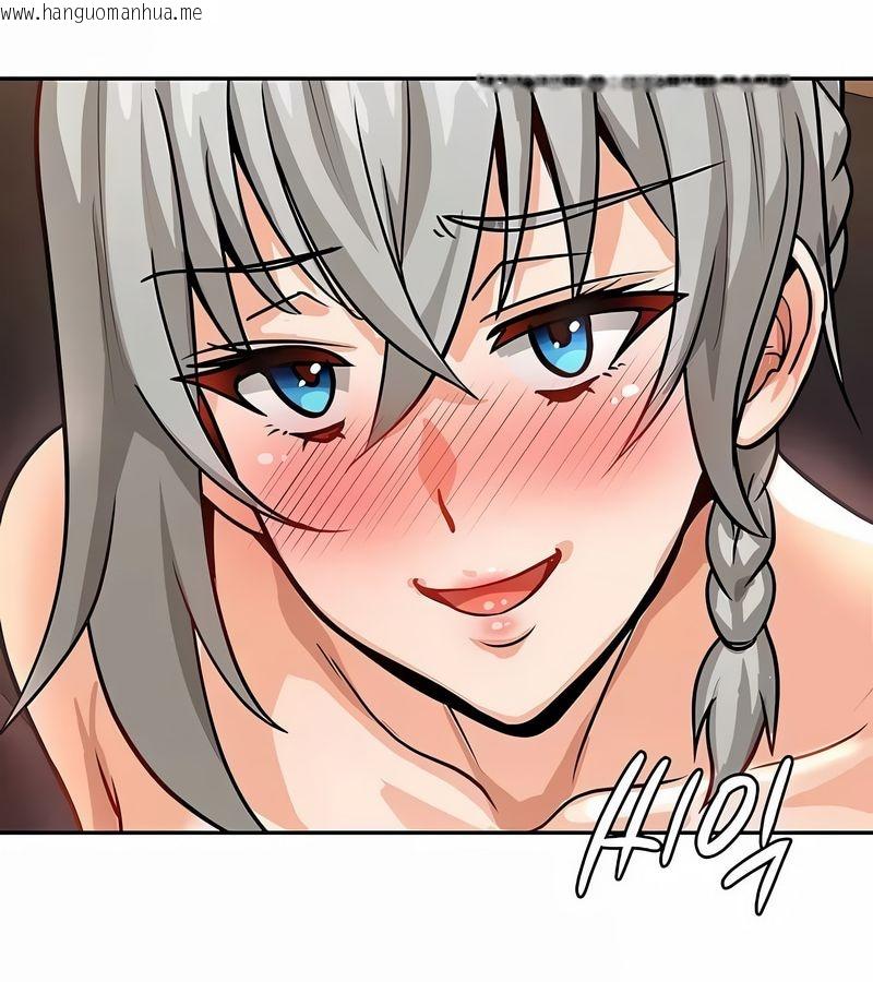 韩国漫画在结局前被魔王收买了韩漫_在结局前被魔王收买了-第32话在线免费阅读-韩国漫画-第17张图片