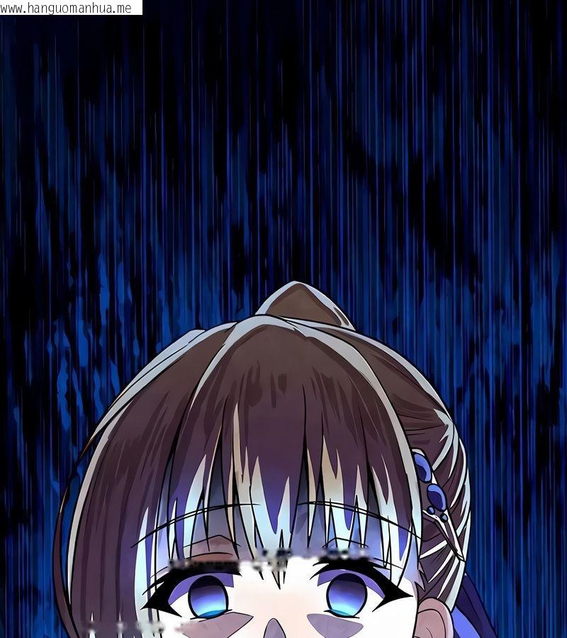 韩国漫画在结局前被魔王收买了韩漫_在结局前被魔王收买了-第36话在线免费阅读-韩国漫画-第124张图片