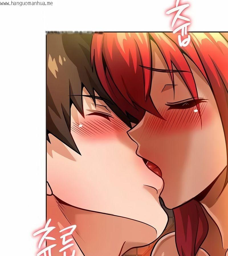 韩国漫画在结局前被魔王收买了韩漫_在结局前被魔王收买了-第23话在线免费阅读-韩国漫画-第115张图片