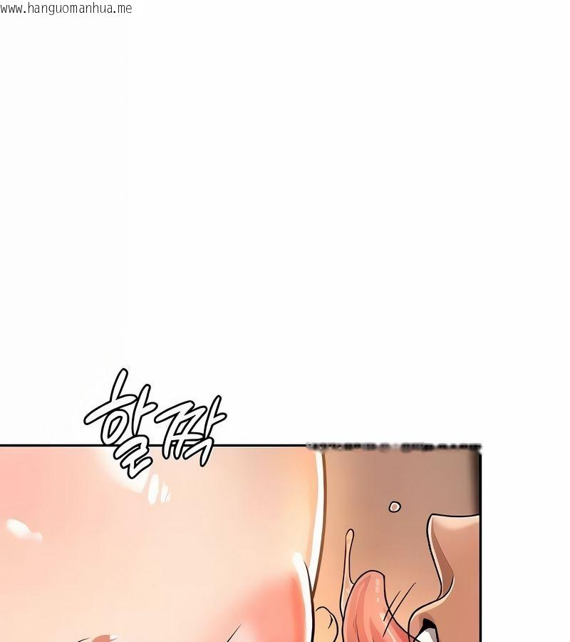 韩国漫画在结局前被魔王收买了韩漫_在结局前被魔王收买了-第39话在线免费阅读-韩国漫画-第87张图片